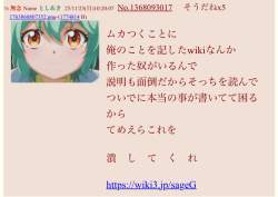 407552 B