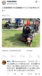 580353 B
