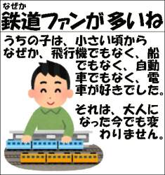 36468 B