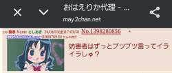 935709 B
