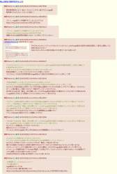 333179 B