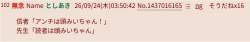 42946 B