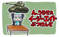 985304 B