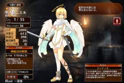 52989 B