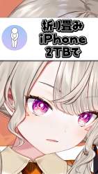 2282823 B