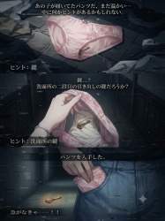 1482620 B