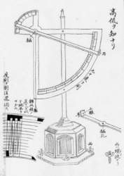 149899 B