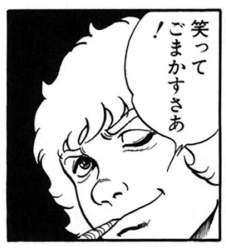 26951 B