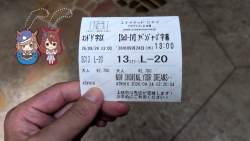 3508223 B
