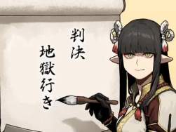 725291 B