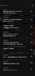 2037817 B