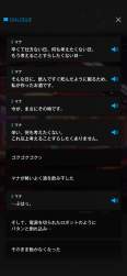 1728227 B
