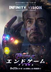 578762 B