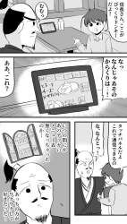 175704 B