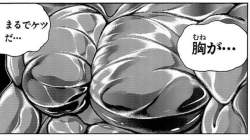 125596 B