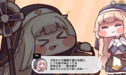 359558 B