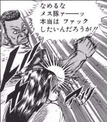 257746 B