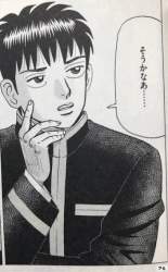 34278 B