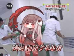 1665171 B