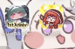 60537 B