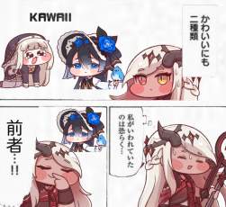 1842349 B