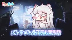 83056 B