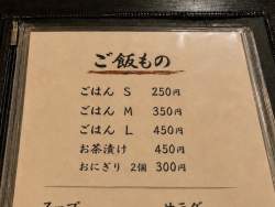 100352 B