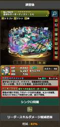 506344 B