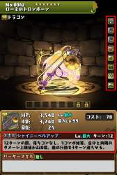121659 B