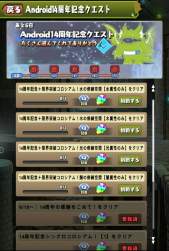 1594975 B
