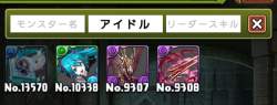 233415 B