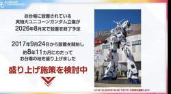 89633 B