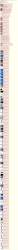 5195263 B
