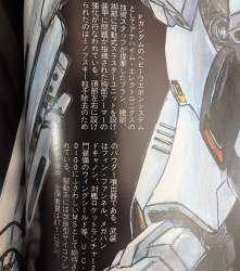 1580779 B