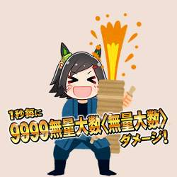 524456 B