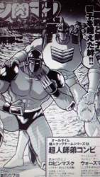 127591 B