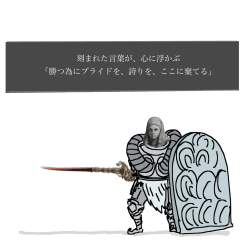 233399 B