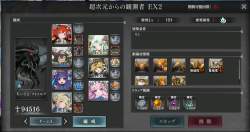 2229609 B