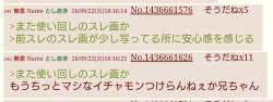 67267 B