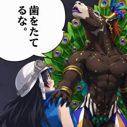 2433400 B