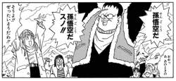 97828 B