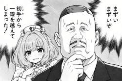 1414788 B