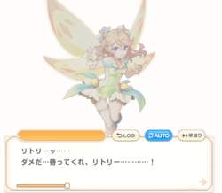 250874 B