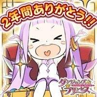 15529 B