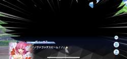 1465183 B