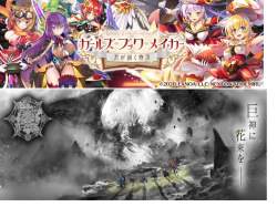 227417 B