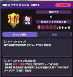 135683 B