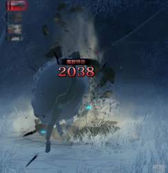 145254 B