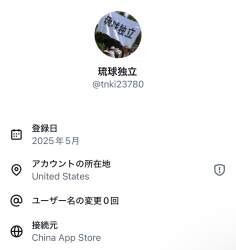 125566 B