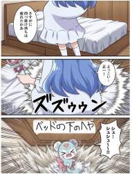 325687 B